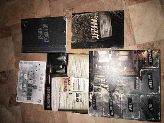 Это моя война \ This War of Mine 