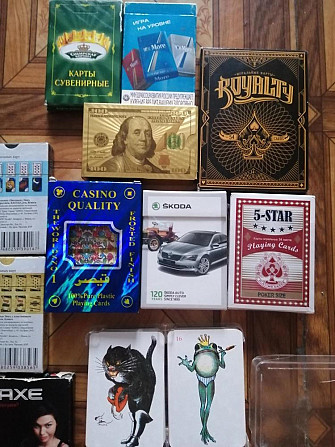 карты игральные  - изображение 3