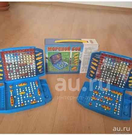 Игра "Морской бой" 