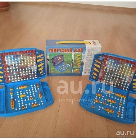 Игра "Морской бой"  - изображение 1