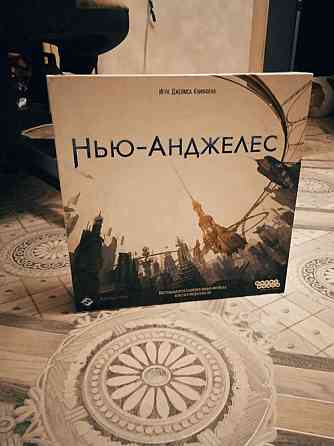 Нью-Анджелес 