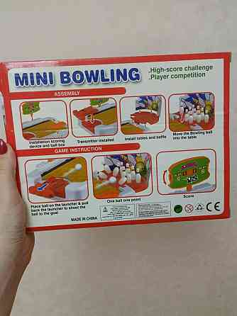 Мини-боулинг 