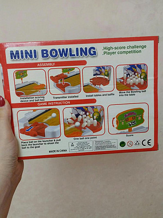 Мини-боулинг  - изображение 2