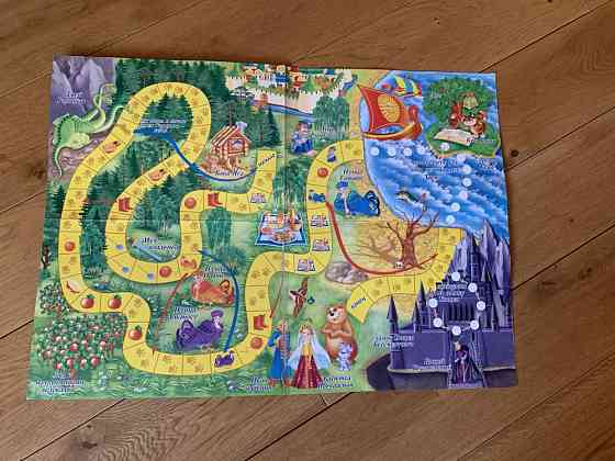 Настольная игра «где кощей» 