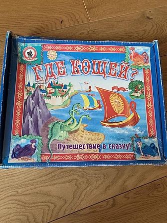 Настольная игра «где кощей»  - изображение 1