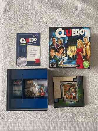 Настольная игра «Cluedo» 