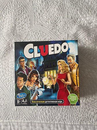 Настольная игра «Cluedo»  - изображение 1