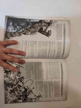 Warhammer: Орки и гоблины 