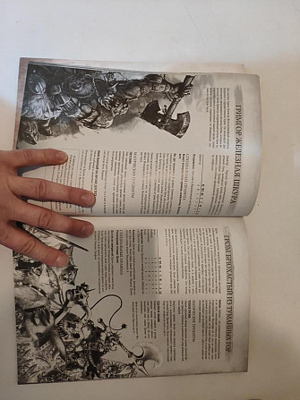 Warhammer: Орки и гоблины  - изображение 3