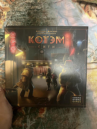 Настольная игра "Котэм Сити"  - изображение 1