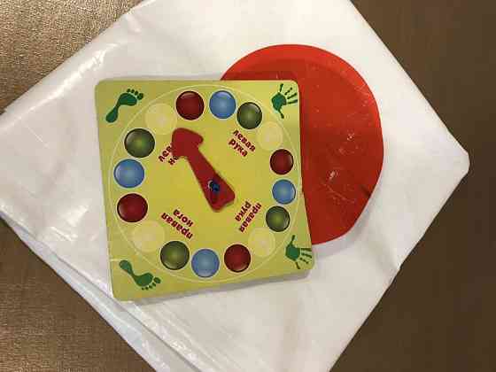 Игры ,Твистер 