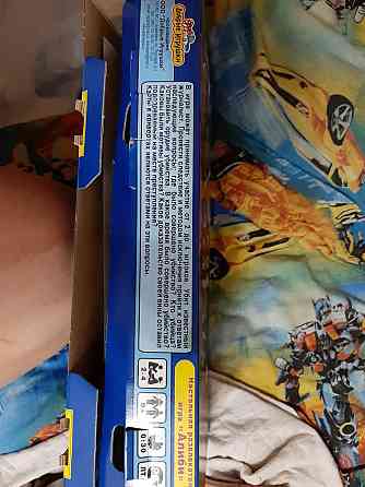 Настольная игра новая 