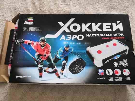 Аэрохоккей 