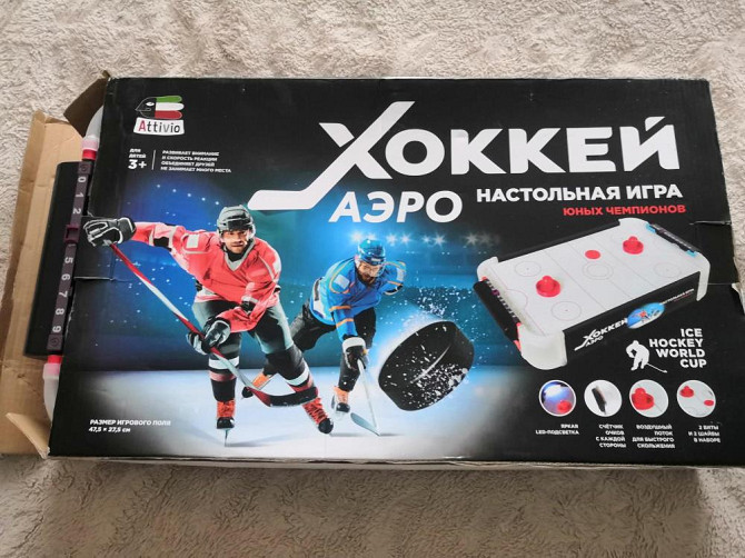 Аэрохоккей  - изображение 1
