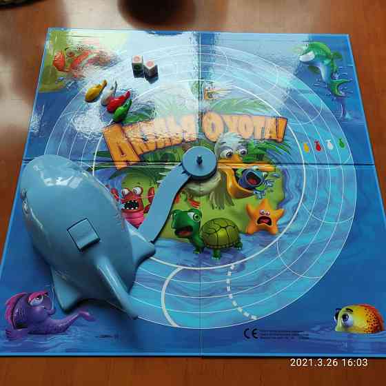 Настольная игра "Акулья охота" 