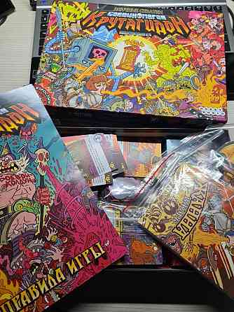 эпичная битва магов 