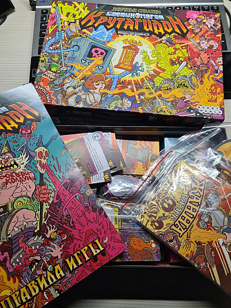 эпичная битва магов  - изображение 2