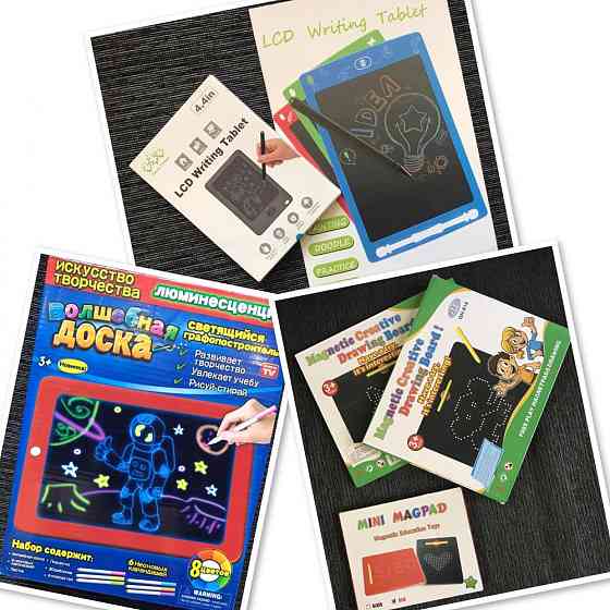 Планшет детский в ассортименте. 