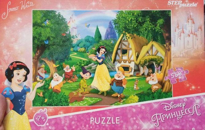 Пазлы StepPuzzle 560 Дисней Disney  - изображение 1