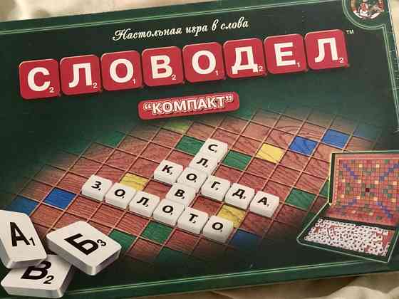 Настольная игра 