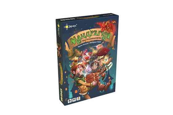 Мандрагора 