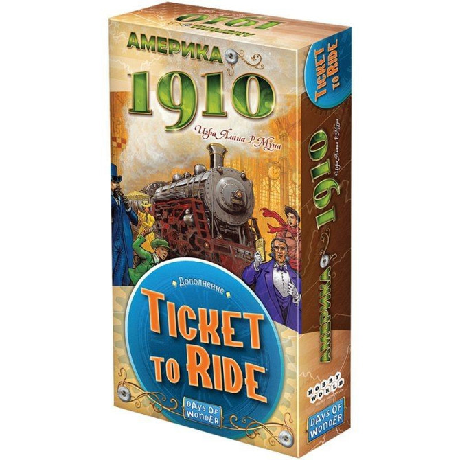 Ticket to Ride: Америка 1910 (Билет на Поезд: Амер  - изображение 1