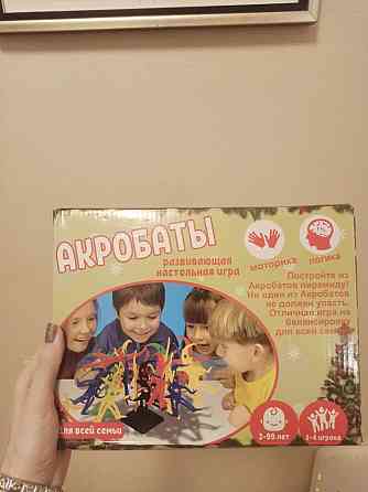 Игра Акробаты 