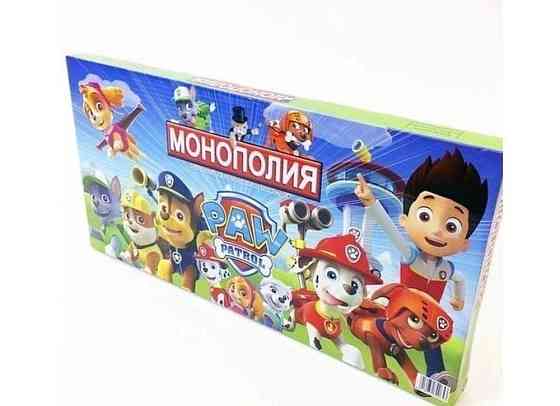 Детская монополия. 