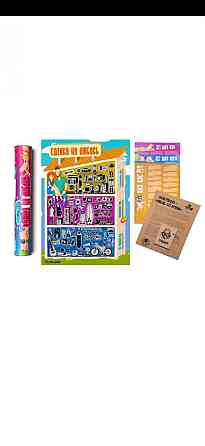 Игра сделка на любовь 