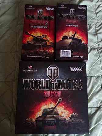 World of Tanks Rush (1,2 и 3 части) 