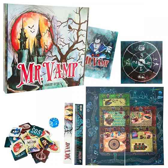 Настольная квест-игра "Mr. VAMP" мистер вампир 