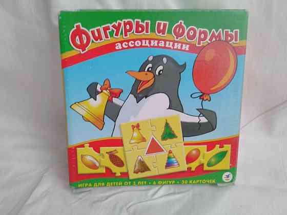 Настольные игра из серии "Ассоциации" 