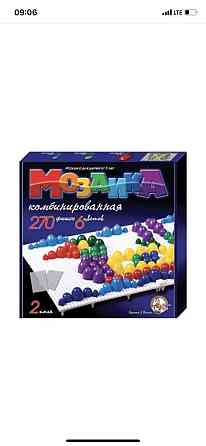 Мозаика 200 фишек 