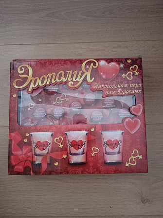 Настольная игра  - изображение 1