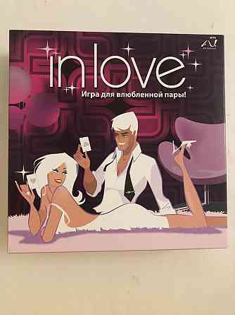 In love настольная игра 
