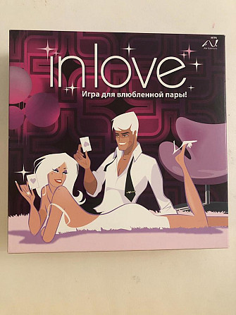 In love настольная игра  - изображение 1