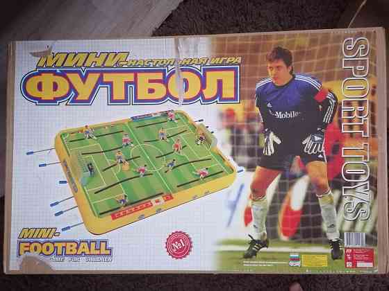 Футбол настольная игра 