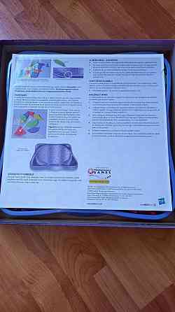 Настольная игра. 