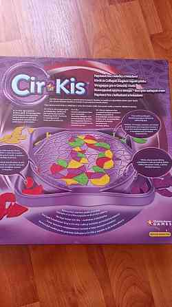 Настольная игра. 