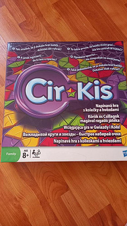 Настольная игра.  - изображение 1