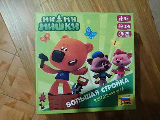 Детская настольная игра Мими мишки 