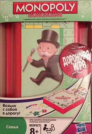 Игра Монополия 
