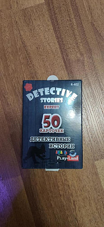 Настольная игра Detective stories  - изображение 1