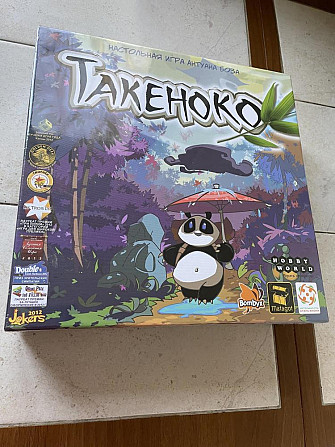 Настольная игра Такеноко / Takenoko новая  - изображение 1
