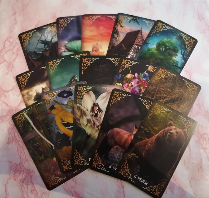 Оракул  - изображение 1