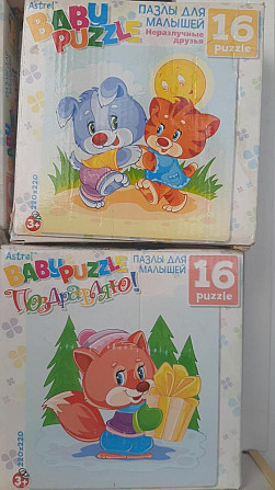 Пазлы 5 шт.  - изображение 3