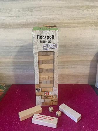 Игра «Построй меня»  - изображение 1