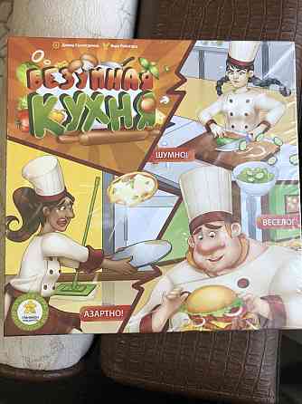 Настольная игра Безумная кухня 