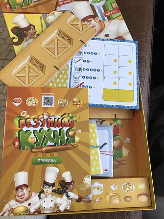 Настольная игра Безумная кухня  - изображение 3