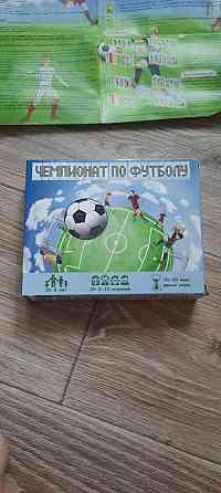 Настольная игра 